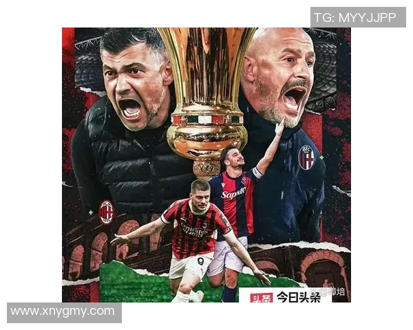 意甲经典对决曼联逆转AC米兰神扑瞬间成比赛转折点