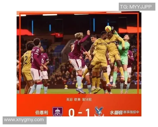 英超激战：里昂大胜尤文图斯乌龙球引发争议与热议