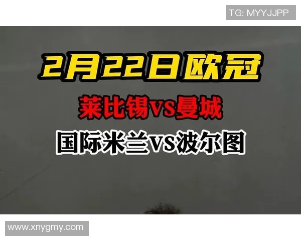 意甲激战莱比锡狂胜波尔图点球大战引爆全场十大精彩进球回顾 意甲激战莱比锡狂胜波尔图点球大战引爆全场十大精彩进球回顾