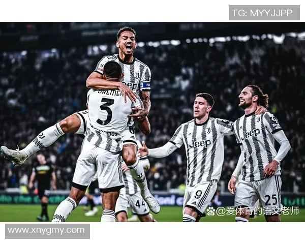 尤文图斯逆转国米精彩瞬间回顾神奇扑救点燃全场激情