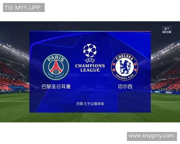 意甲激战巴黎圣日耳曼与切尔西互交白卷赛后分析引发热议