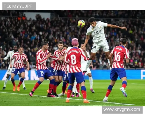 欧联杯激战皇马险胜马竞红牌争议引发全场热议