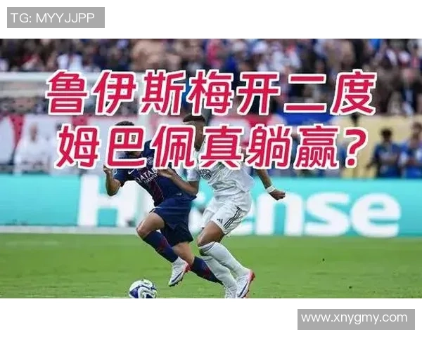 西甲激战巴黎圣日耳曼大胜波尔图点球大战引发全场狂欢点评 西甲激战巴黎圣日耳曼大胜波尔图点球大战引发全场狂欢点评